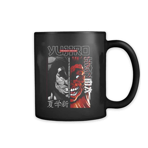 Yujiro Hanma Kanji Baki Hanma Bakii The Grrappler Mug