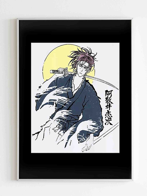 Abarai Renji Shinigami Poster