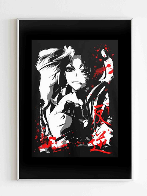 Fate Stay Night Mordred Anime Poster