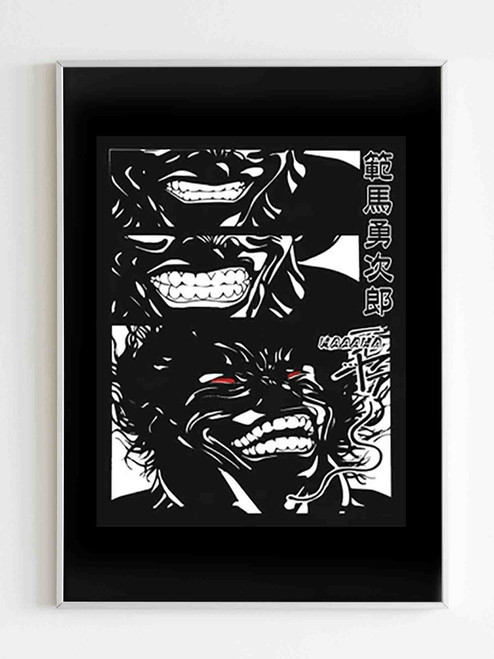 Vintage Yujiro Hanma Baki Anime Bakii The Grrappler Manga Yujiro Poster