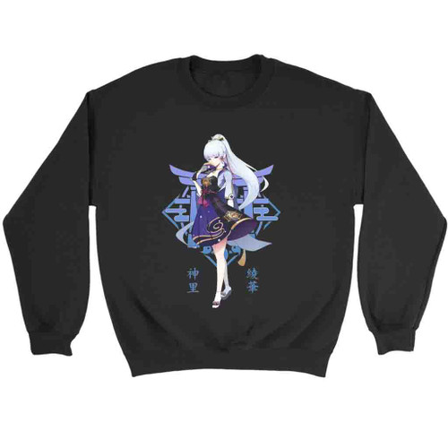 Kamisato Ayaka Genshin Impact Sweatshirt Sweater