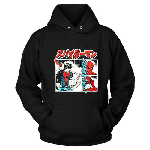 Spiderman The Manga Unisex Hoodie