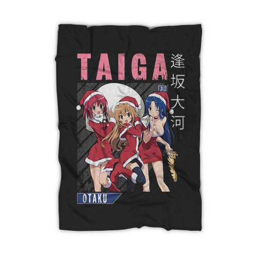 Merry Christmas Taiga Aisaka Blanket