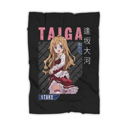 Taiga Aisaka Toradora Blanket