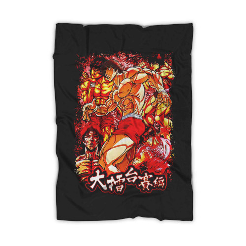 Vintage Baki Hanma Baki Blanket