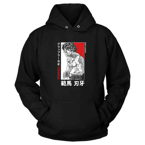 Baki The Grappler Baki Hanma Yujiro Hanma Hoodie