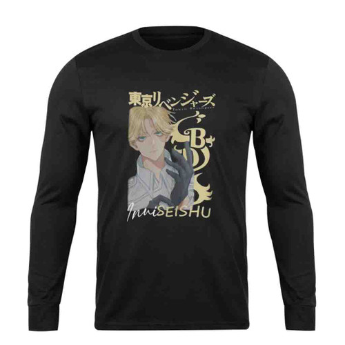 Inui Seishu Black Dragon Tokyo Manji Gang Long Sleeve T-Shirt Tee