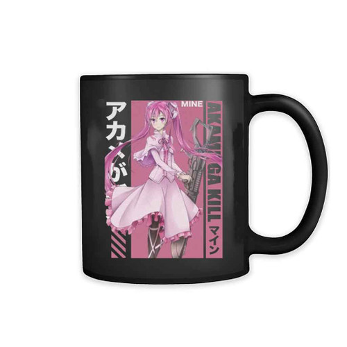 Akame Ga Kill Mine Mug