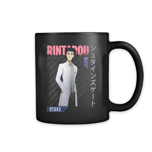 Kurisu Makise Steins Gate Mug