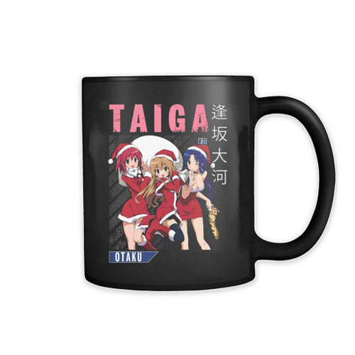 Merry Christmas Taiga Aisaka Mug