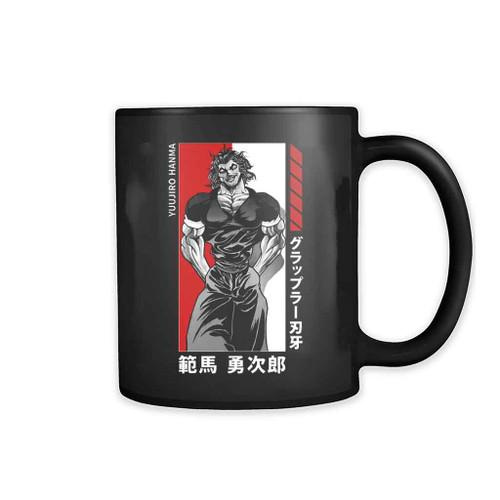 Yuujiro Baki The Grappler Anime Mug