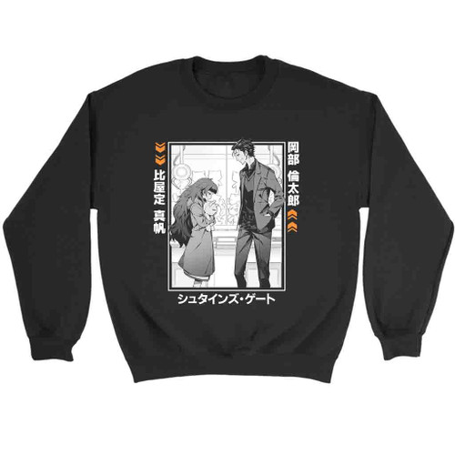 Steins Gate Rintaro Okabe Maho Hiyajo Anime Sweatshirt Sweater