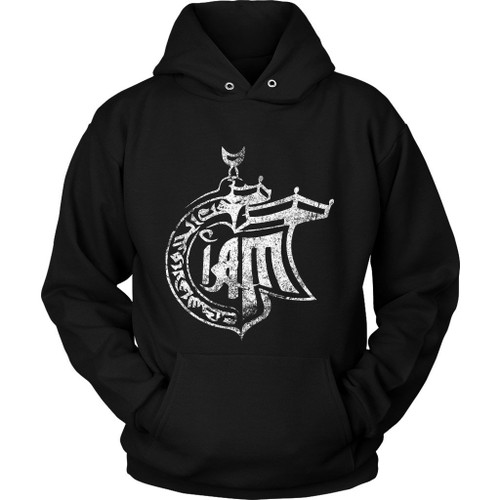 Iam Logo Grunge Unisex Hoodie