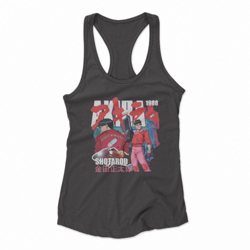 Akira Shotaro Kaneda 1988 Women Racerback Tank Tops