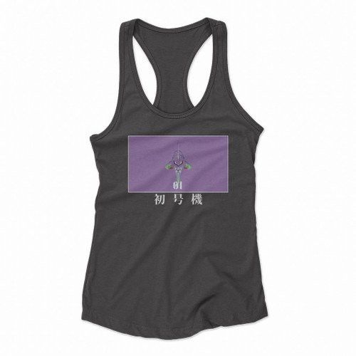 Neon Genesis Robot Kanji Women Racerback Tank Tops