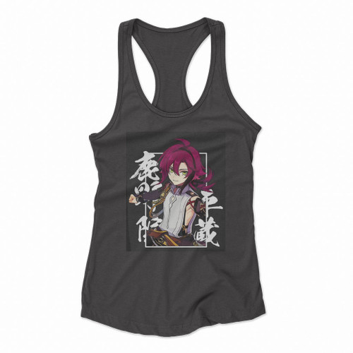 Shikanoin Heizou Genshin Impact Women Racerback Tank Tops