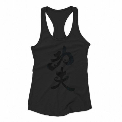 Kung Fu Panda In Chinese Women Racerback Tank Tops