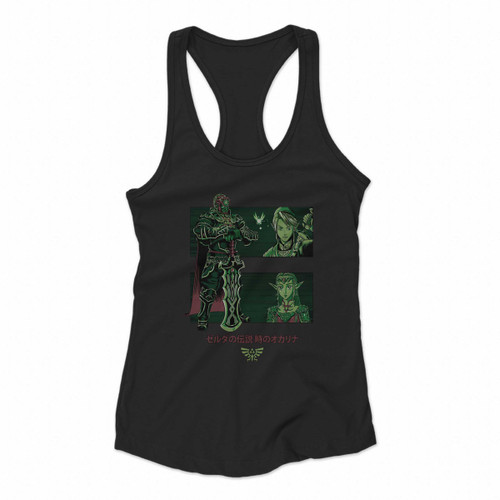 Zelda Looking For The Triforce Women Racerback Tank Tops