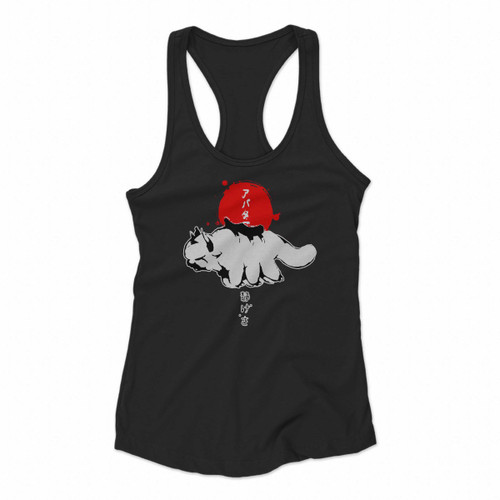 Appa Moon Old Fashioned Avatar Silhouette Women Racerback Tank Tops