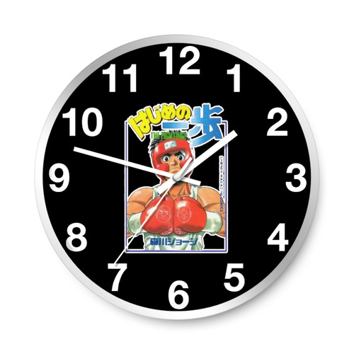 Anime Vintage Boxing Wall Clocks