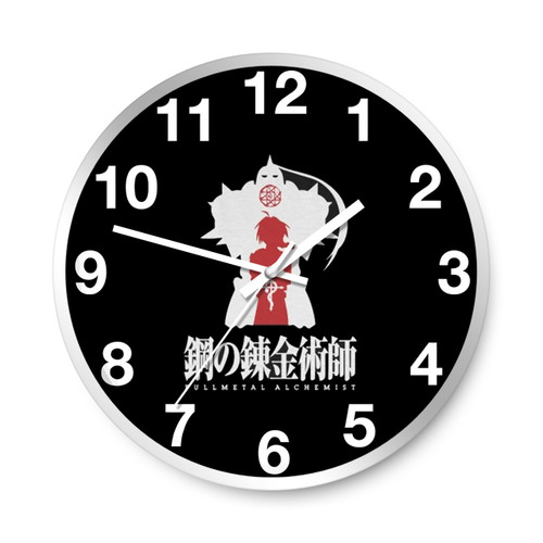 Fma Edward And Alphonse Fullmetal Alchemist Wall Clocks
