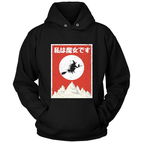 Halloween Vintage Japanese Unisex Hoodie