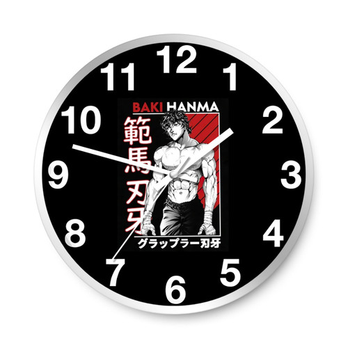 Vintage Baki Kanji Baki Hanma Baki Anime Bakii The Grrappler Manga Yujiro Hannma Wall Clocks