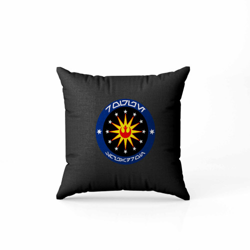 Star Wars Rogue Squadron Pillow Case Cover