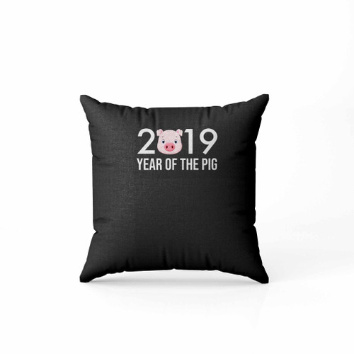 Year Of The Pig 2019 Pillow Case Cover