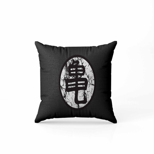 Goku Kanji I Pillow Case Cover Goku Kanji I Pillow Case Cover