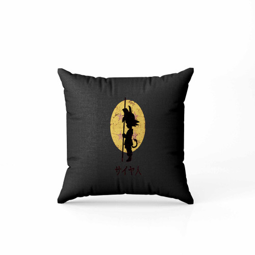 Son Goku Dragon Ball Z Pillow Case Cover