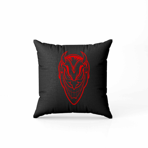 The Devil Satan Lucifer Pillow Case Cover