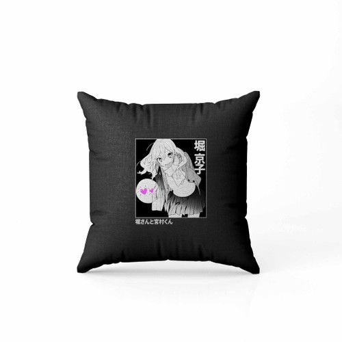 Horimiya Kyouko Hori Anime Pillow Case Cover