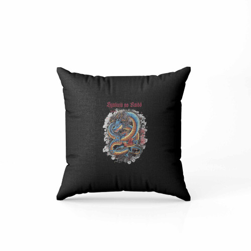 Hyakuju No Kaido One Piece Pillow Case Cover