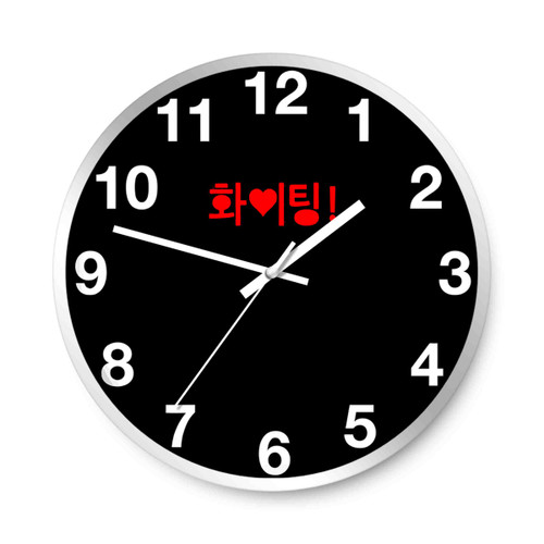 A Kdrama Kpop Fans Kdrama Lovers And Awesome People Wall Clocks