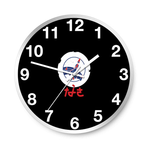 Battle Of Planets Kanji Plane Wall Clocks