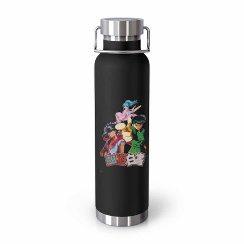 Anime Vintage Ghost Fighter Tumblr Bottle