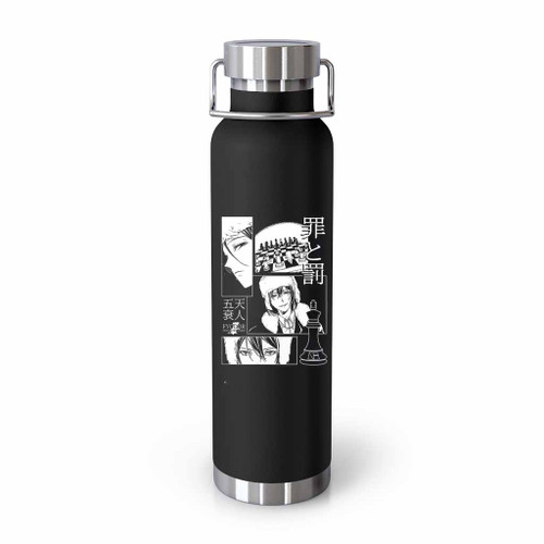Fyodor Dostoevsky Armed Detective Agency Tumblr Bottle