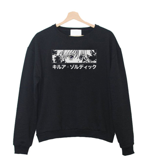 Mangaboy Only His Cute Eyes Sweatshirt Sweater