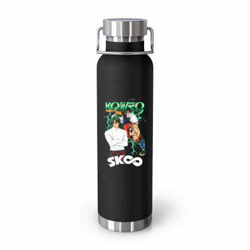 Kojiro Nanjo Vintage Sk8 The Infinity Tumblr Bottle