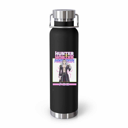 Phantom Leader Tumblr Bottle