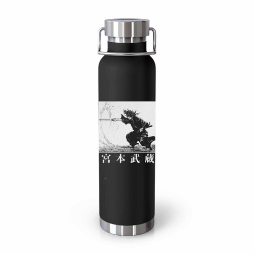 Vagabond Musashi Miyamoto Tumblr Bottle