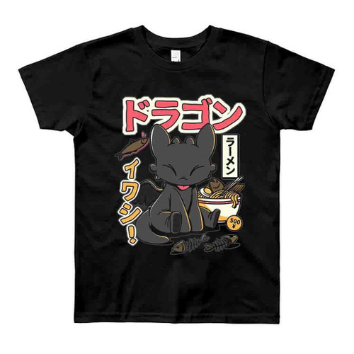 Toothless Ramen Night Man's T-Shirt Tee