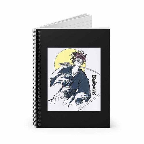 Abarai Renji Shinigami Spiral Notebook