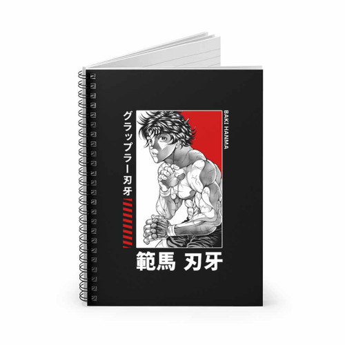 Baki The Grappler Baki Hanma Yujiro Hanma Spiral Notebook