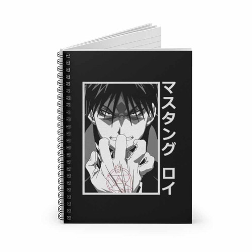 Fullmetal Alchemist Roy Mustang Name Anime Spiral Notebook