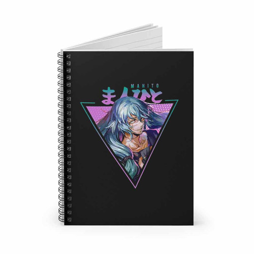 Mahito Special Level Spells Art Spiral Notebook Mahito Special Level Spells Art Spiral Notebook