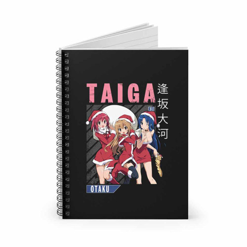 Merry Christmas Taiga Aisaka Spiral Notebook