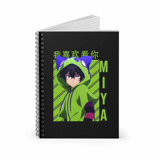 Miya Chinen Sk8 The Infinity Anime Spiral Notebook