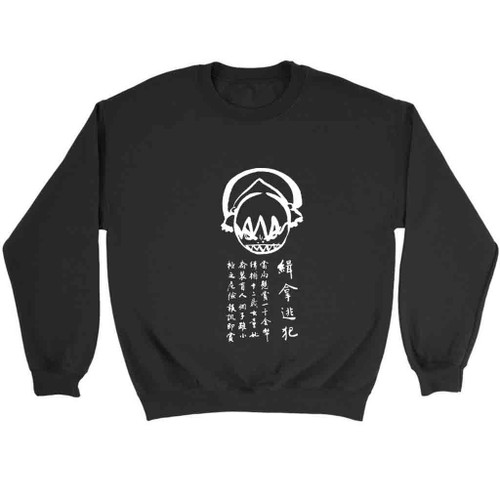 Toph Wanted Poster Sweatshirt Sweater